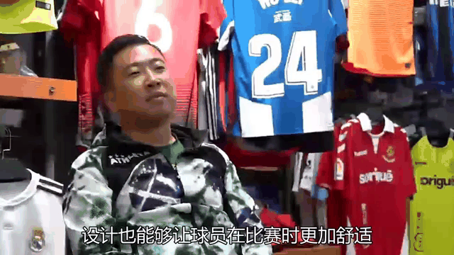 战术调整频繁更迭，欧洲豪门求得突破？