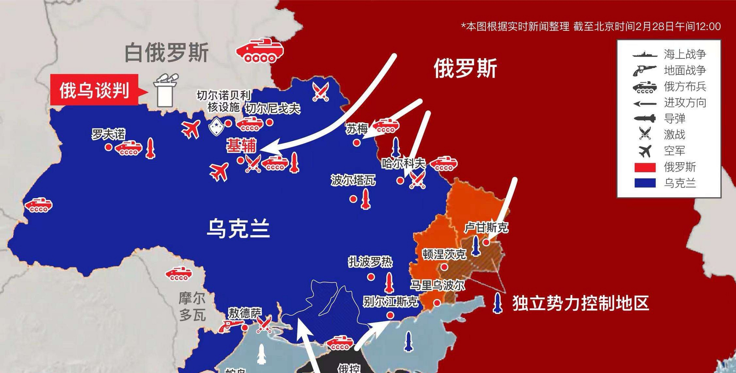 DB彩票官方网站-瑞典力克乌克兰，光辉焕发挑战斯洛文尼亚