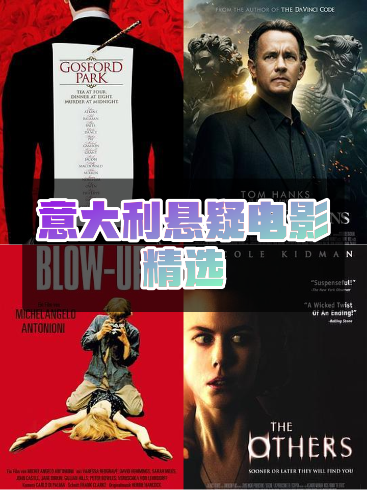 DB彩票官方网站-包含精彩不断的争夺，扣人心弦的胜负预测的词条