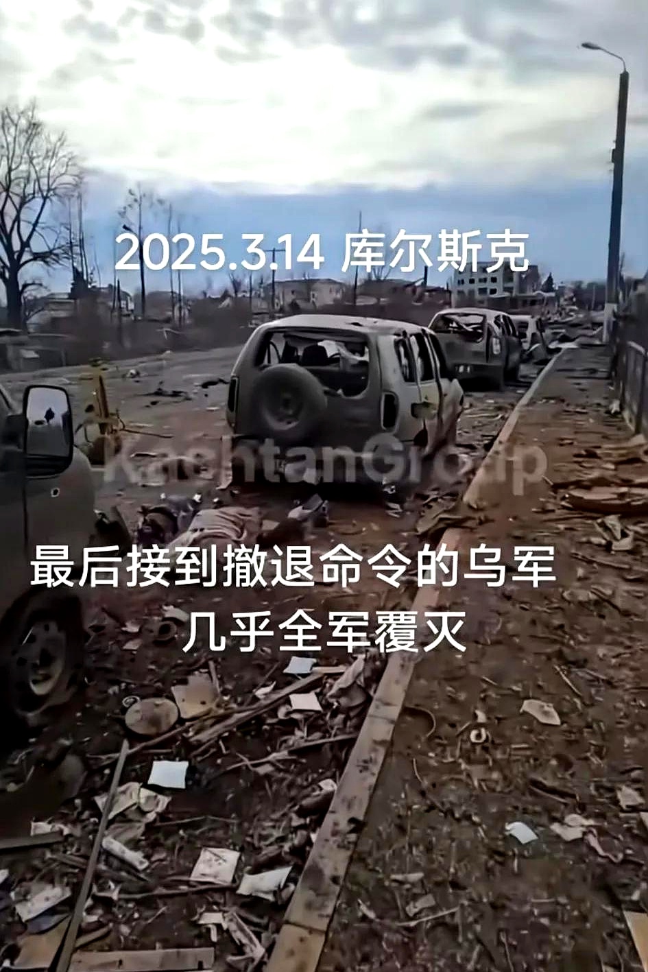 克罗地亚惨败俄罗斯，前景堪忧
