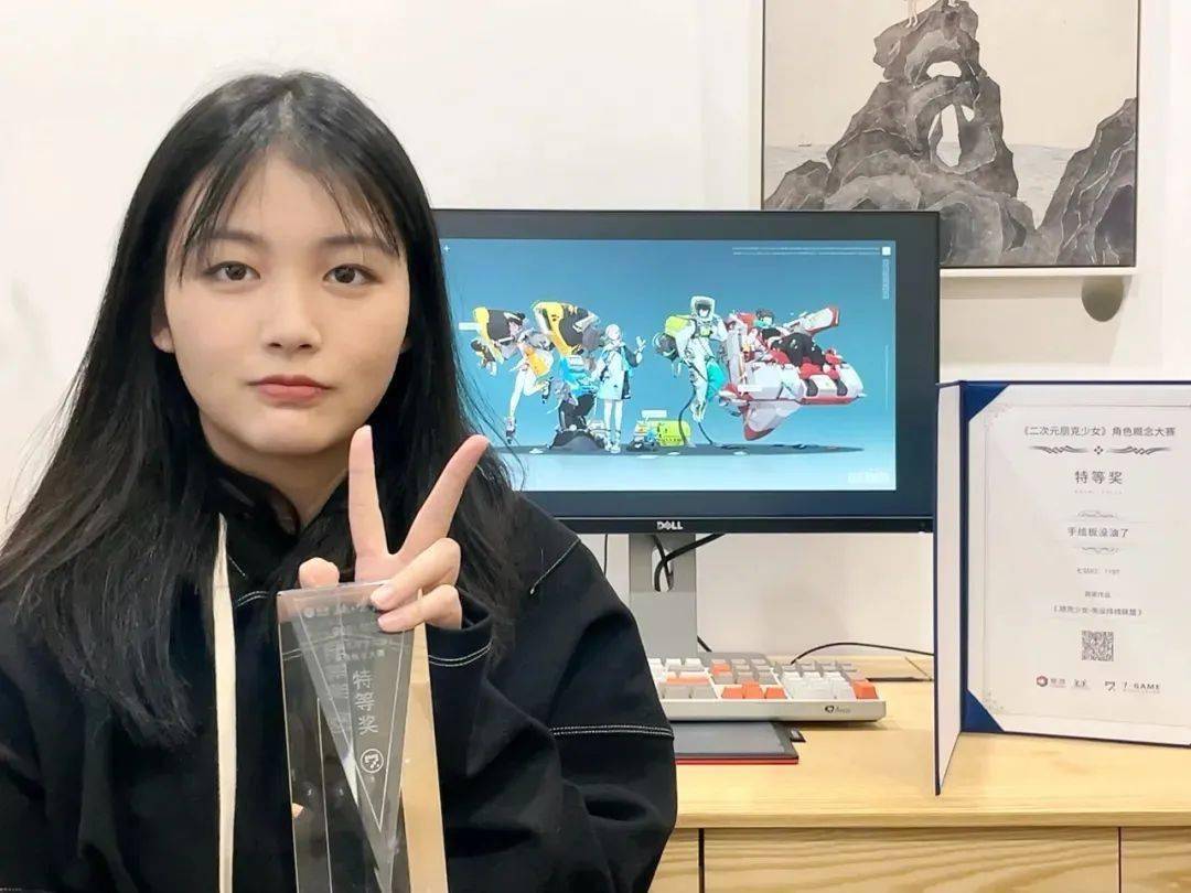 北大方舟队成为新黑马,奋进向前 北大方舟队成为新黑马,奋进向前