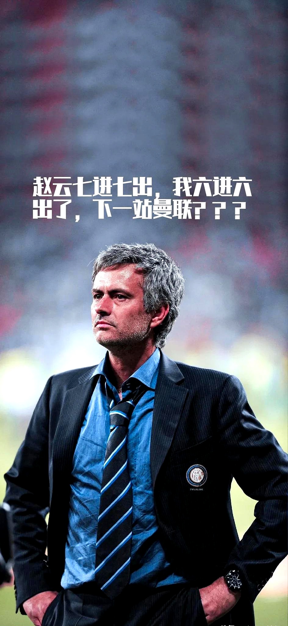 切尔西客场大败,主帅陷入舆论漩涡 切尔西客场大败,主帅陷入舆论漩涡