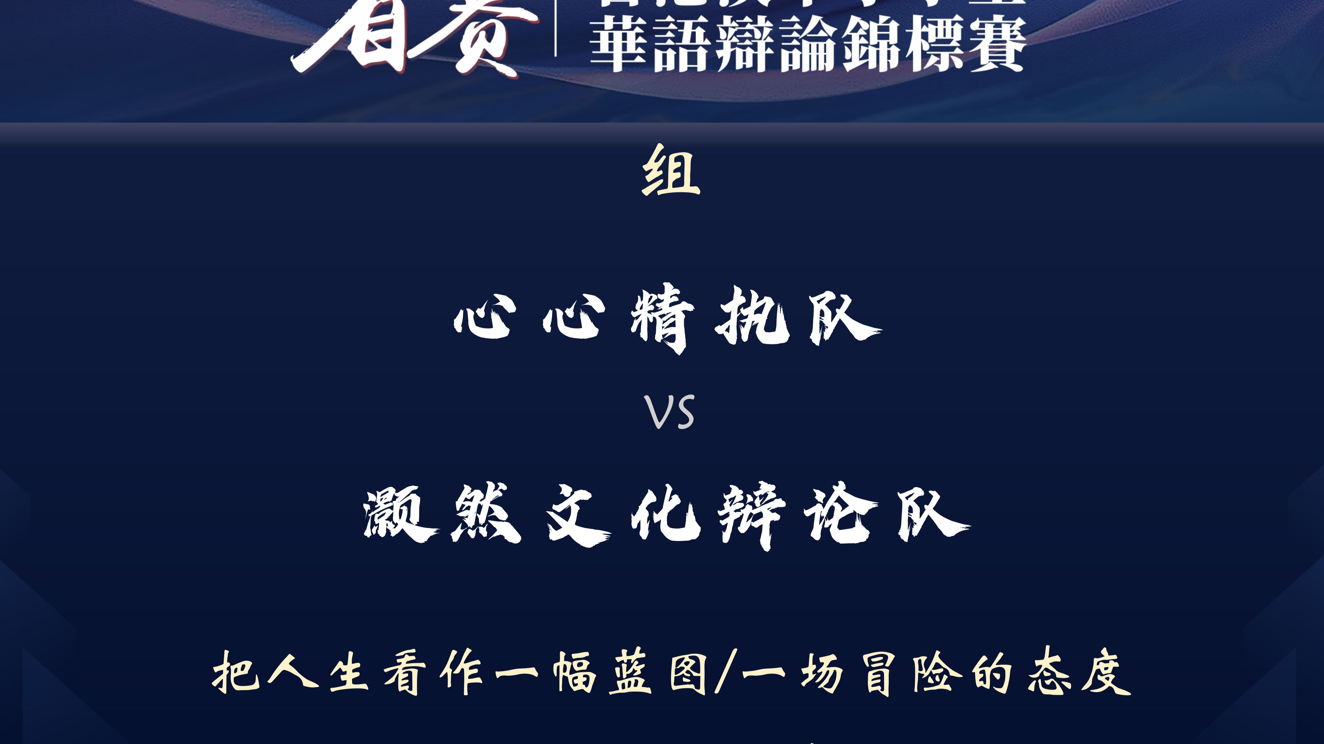 纷纷扰扰的比赛引人入胜,精彩不断 纷纷扰扰的比赛引人入胜,精彩不断