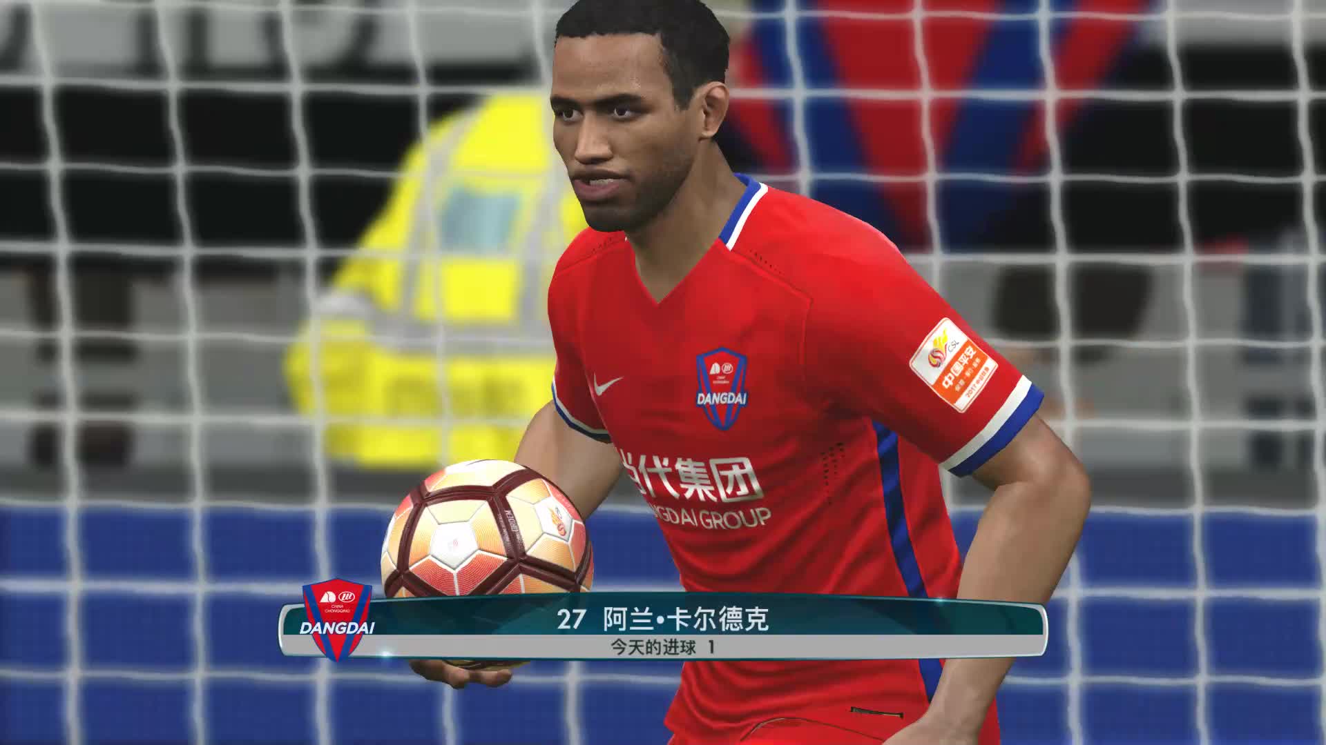 DB彩票试玩-关于重庆力帆连胜上海申花，壮大士气的信息