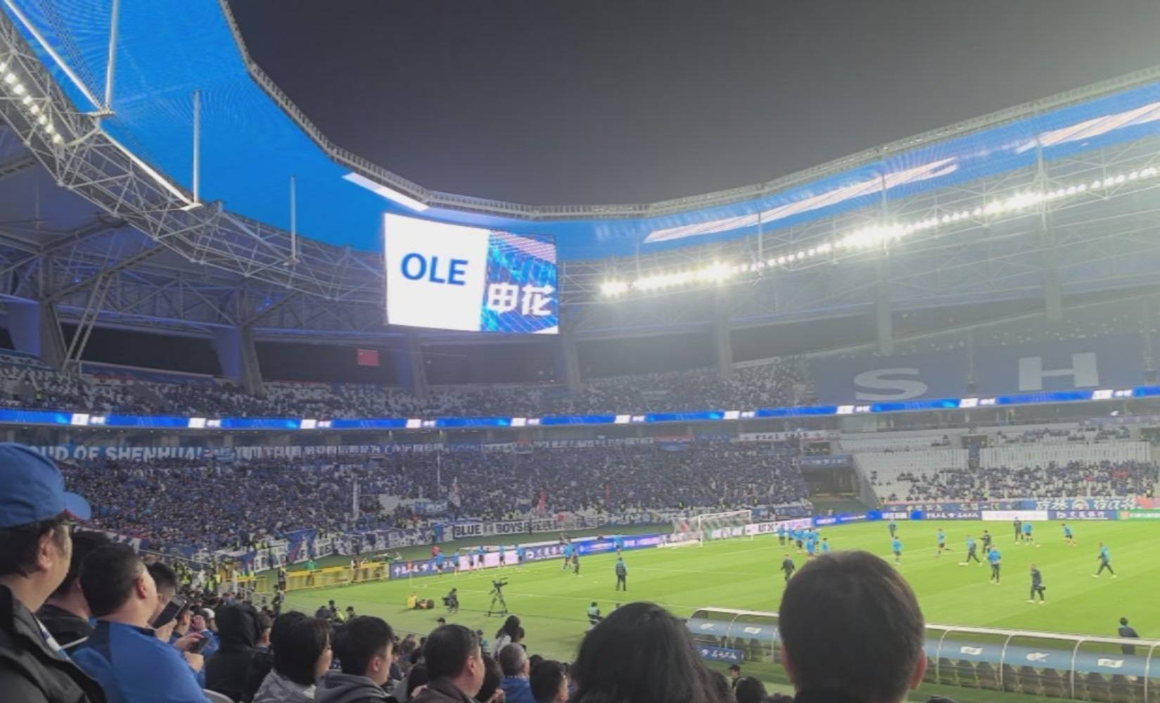 关于重庆力帆连胜上海申花,壮大士气的信息 关于重庆力帆连胜上海申花,壮大士气的信息