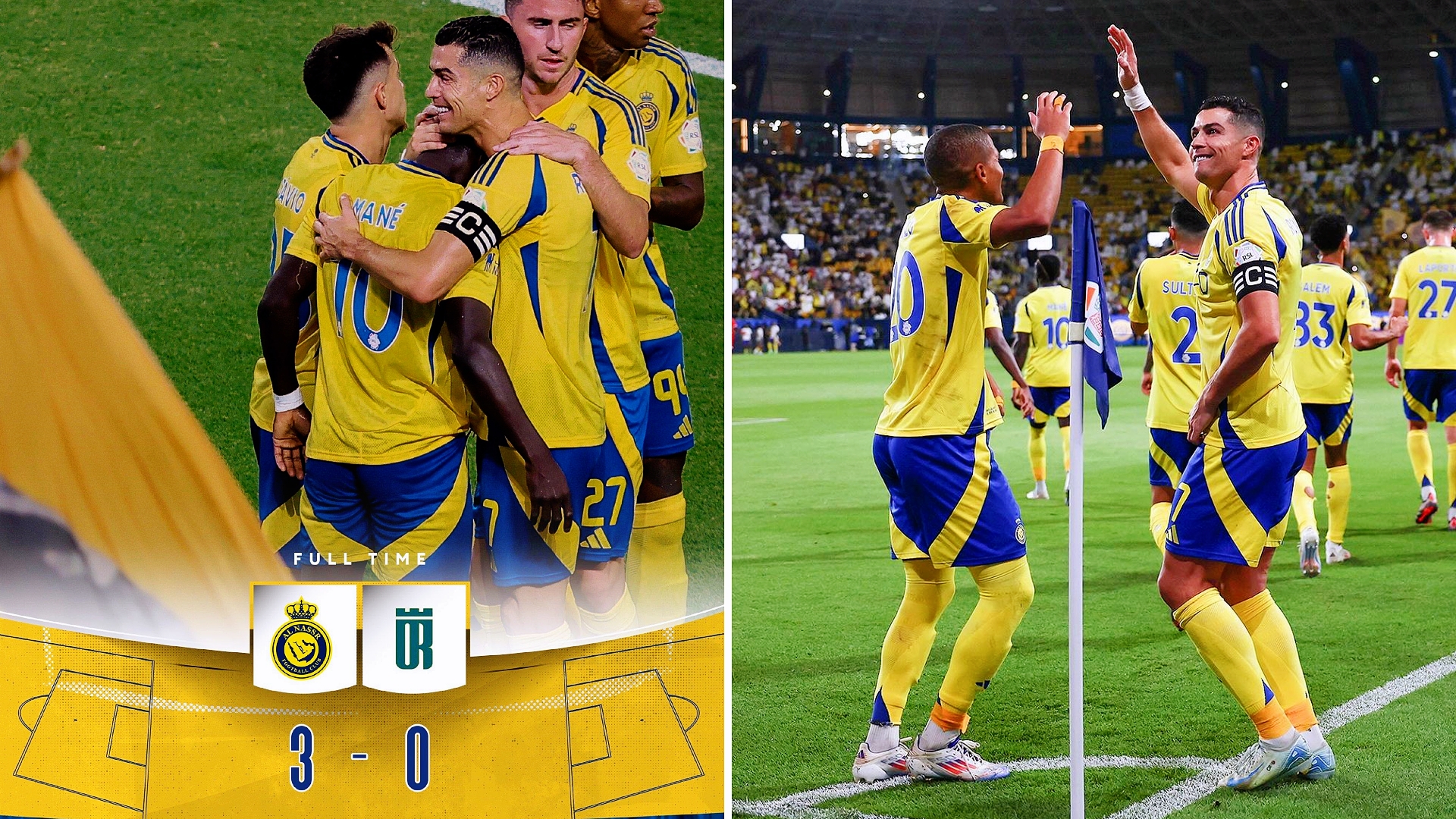 比达尔的神奇射门帮助球队获胜 比达尔的神奇射门帮助球队获胜