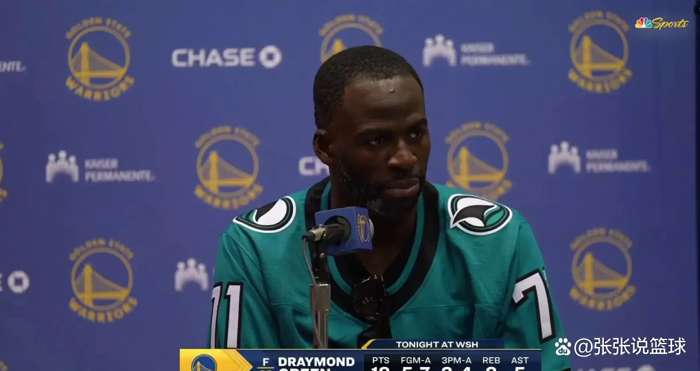 勇士爆冷战胜奇才,取得两连胜 勇士爆冷战胜奇才,取得两连胜