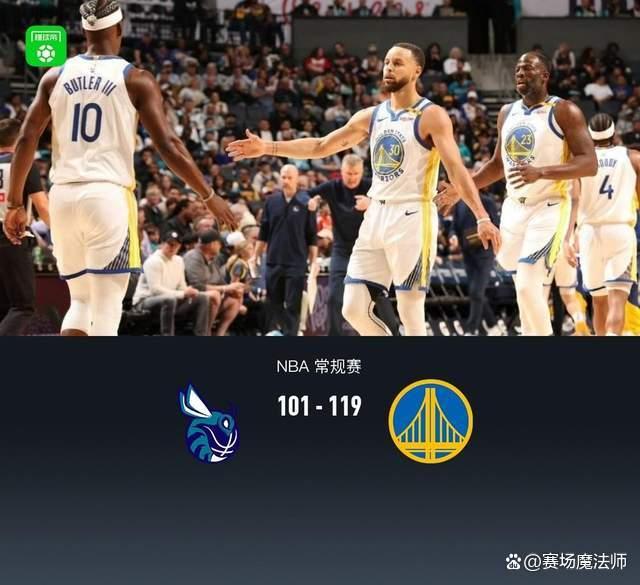 DB游戏-勇士客场击败黄蜂,库里32分狂砍