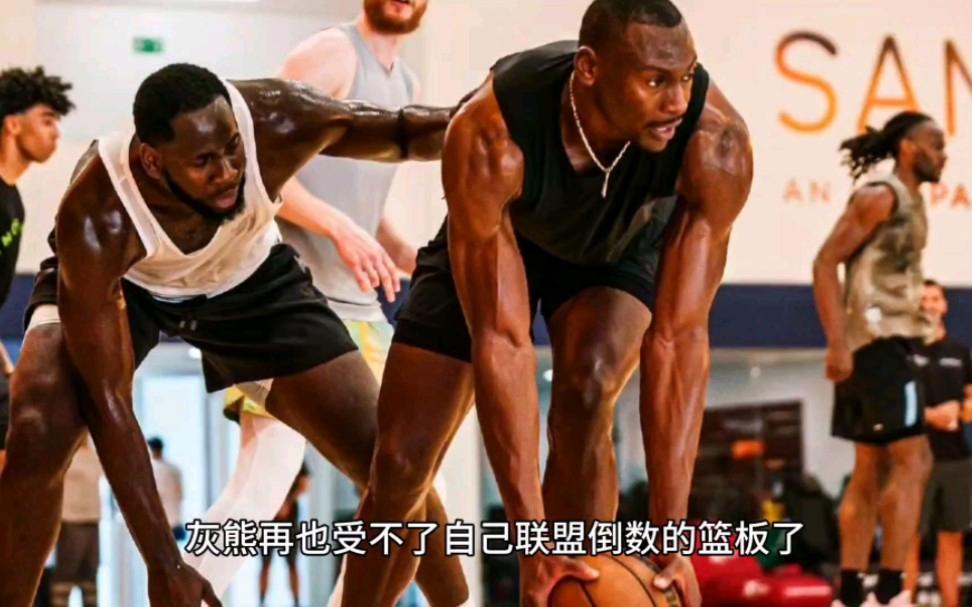 DB彩票-比永博取得首胜!灰熊击败黄蜂